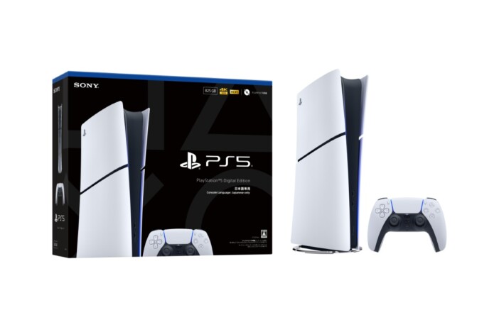 PS5が実質値下げ、55000円で発売