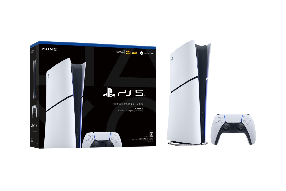 PS5が実質値下げ、55000円で発売