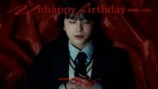 櫻坂46『Unhappy birthday構文』MUSIC VIDEO