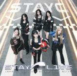 『STAY ALIVE』ジャケット写真