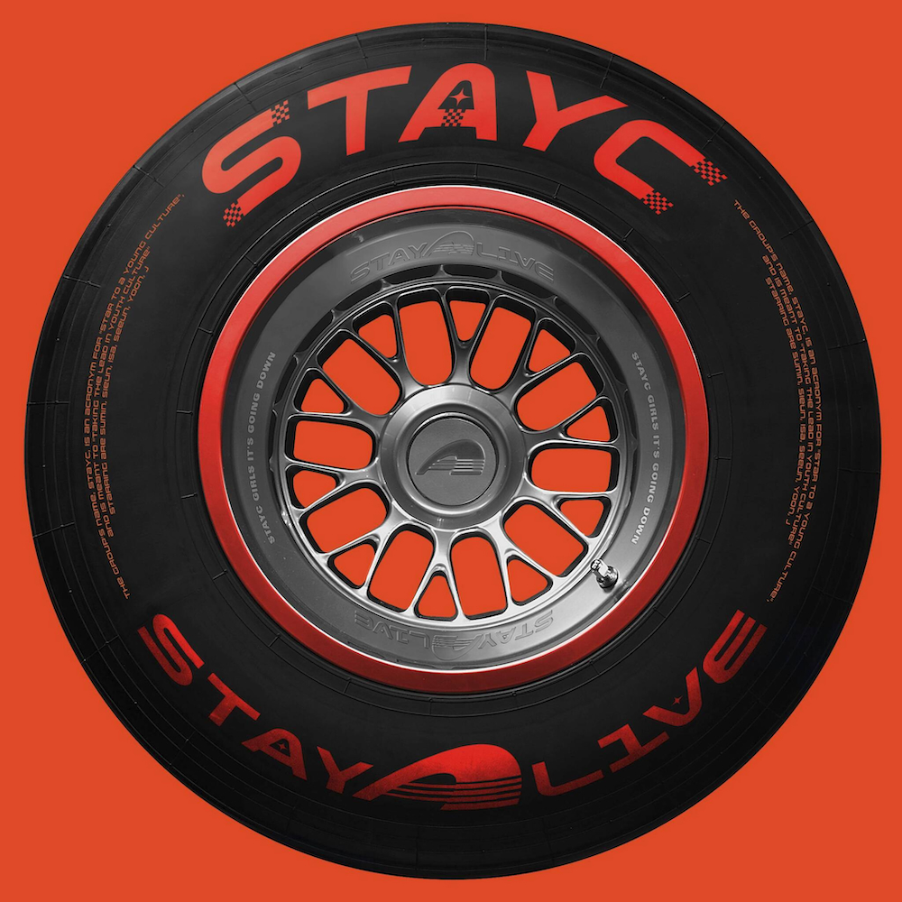 『STAY ALIVE』デジタル配信ジャケット