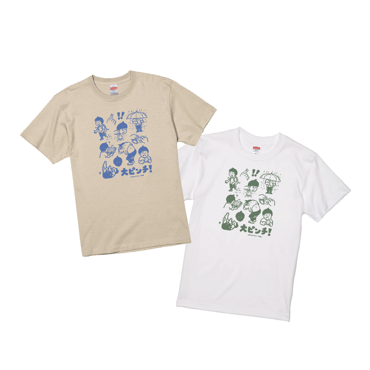 鈴木のりたけ「大ピンチ展！」名古屋初開催の画像