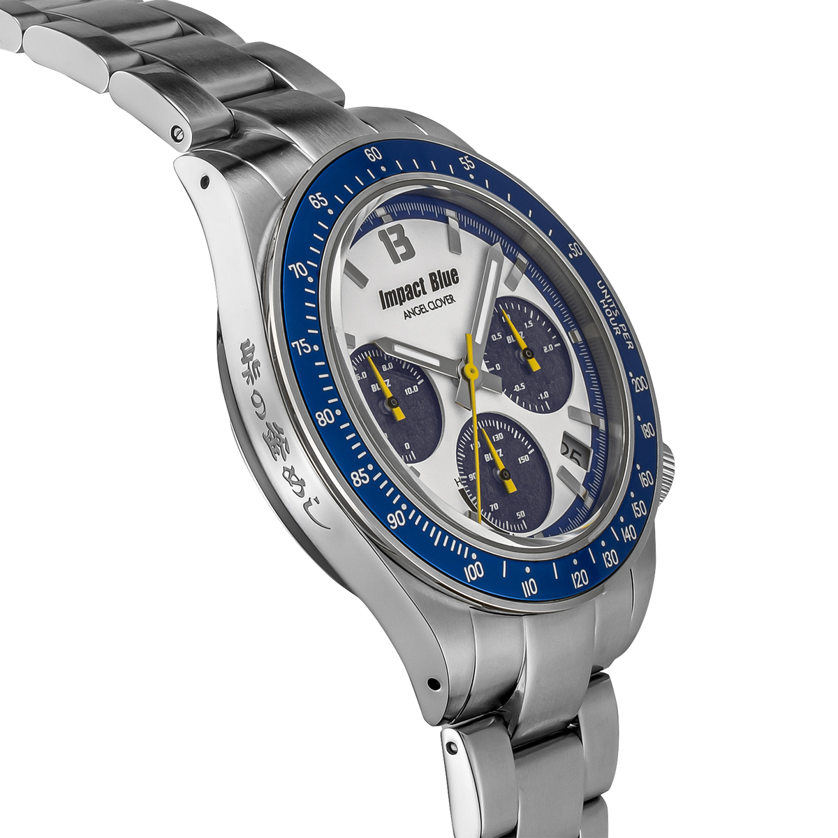 『頭文字Ｄ』30周年記念ウォッチ発売決定の画像