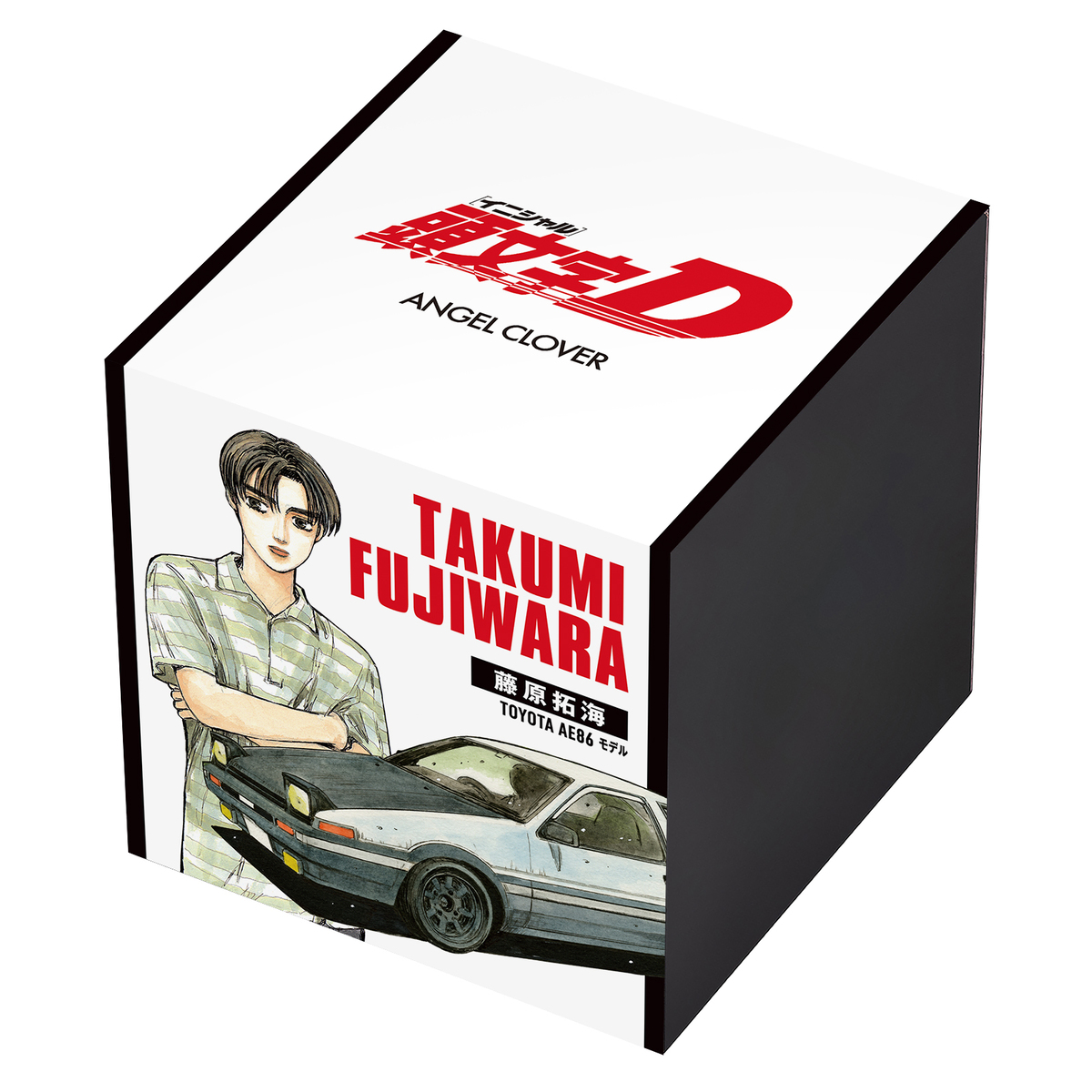 『頭文字Ｄ』30周年記念ウォッチ発売決定の画像