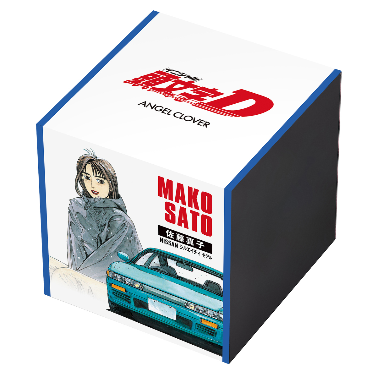 『頭文字Ｄ』30周年記念ウォッチ発売決定の画像