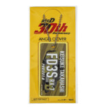 『頭文字Ｄ』30周年記念ウォッチ発売決定の画像