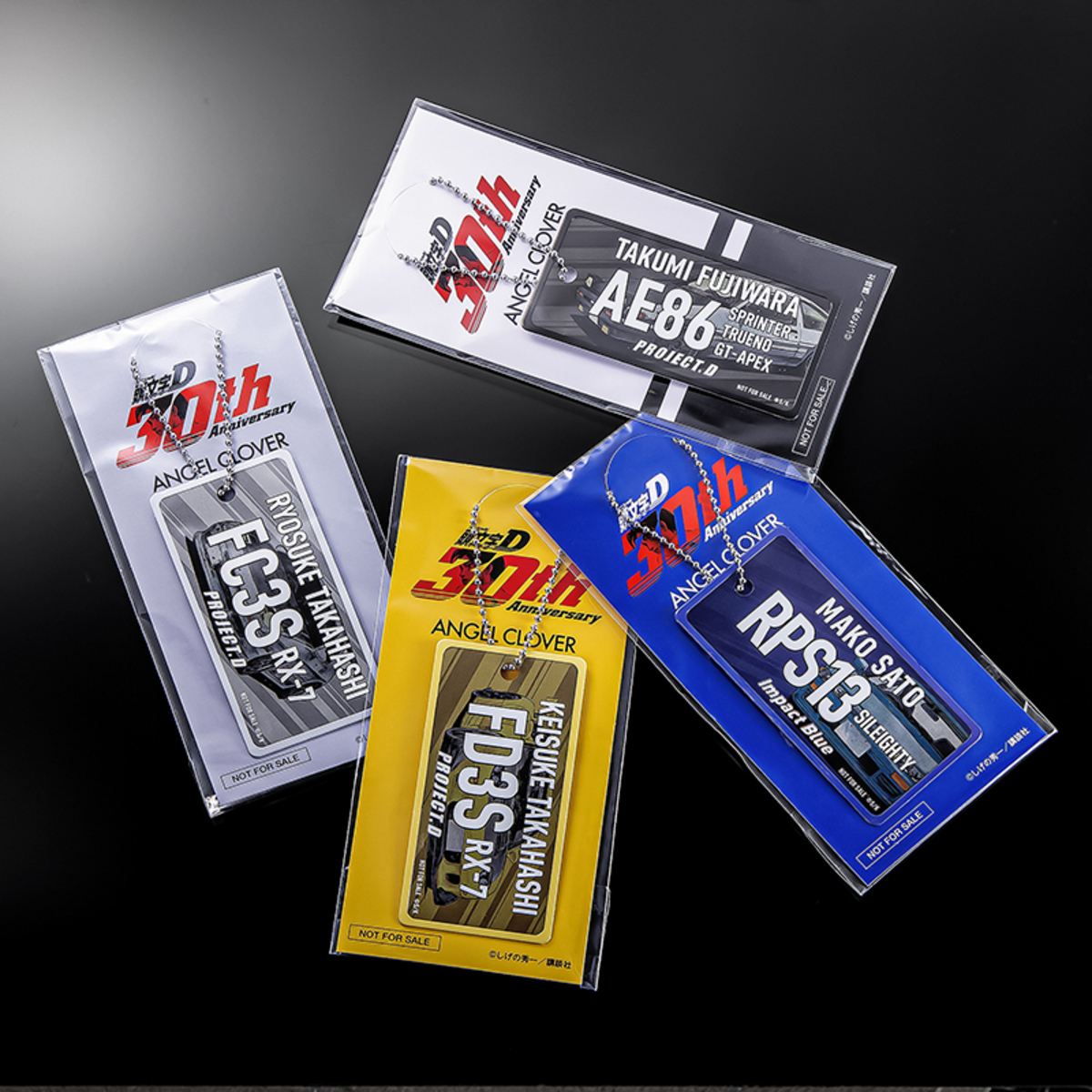 『頭文字Ｄ』30周年記念ウォッチ発売決定の画像