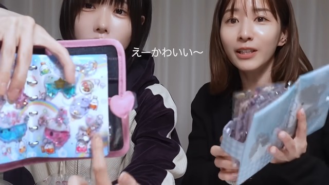 あのと田中みな実のシール手帳