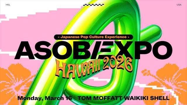 『ASOBIEXPO HAWAII 2026』キービジュアル