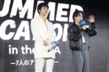 中村海人＆松田元太、香港にサプライズ登場の画像