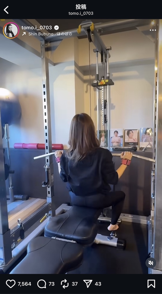 板野友美 公式Instagram