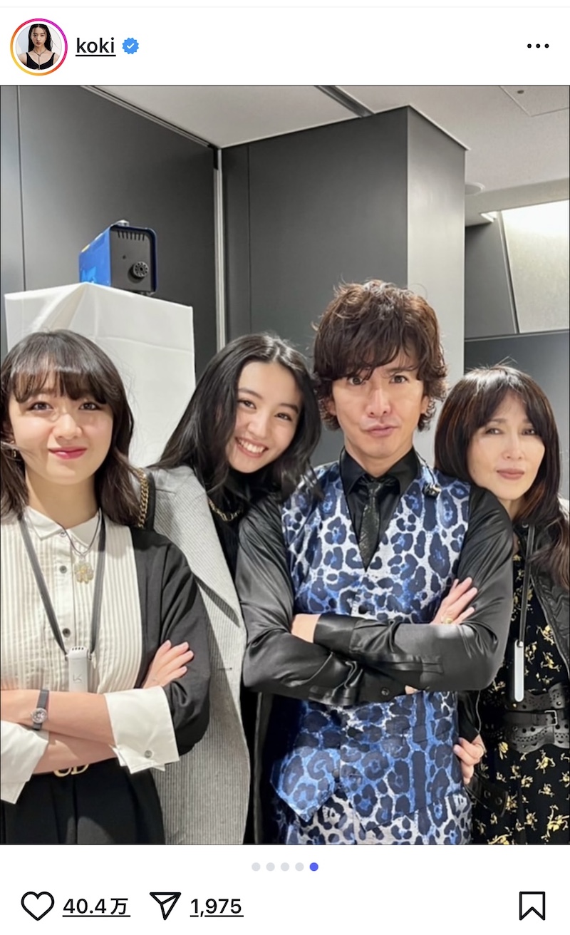 Cocomi & Kōki,、木村拓哉の誕生日を祝福の画像