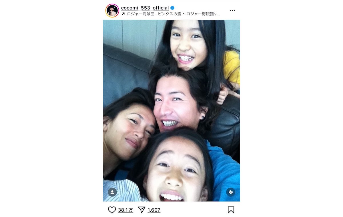 Cocomi & Kōki,、木村拓哉の誕生日を祝福