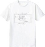 「劇場アニメ ルックバック展」開催の画像