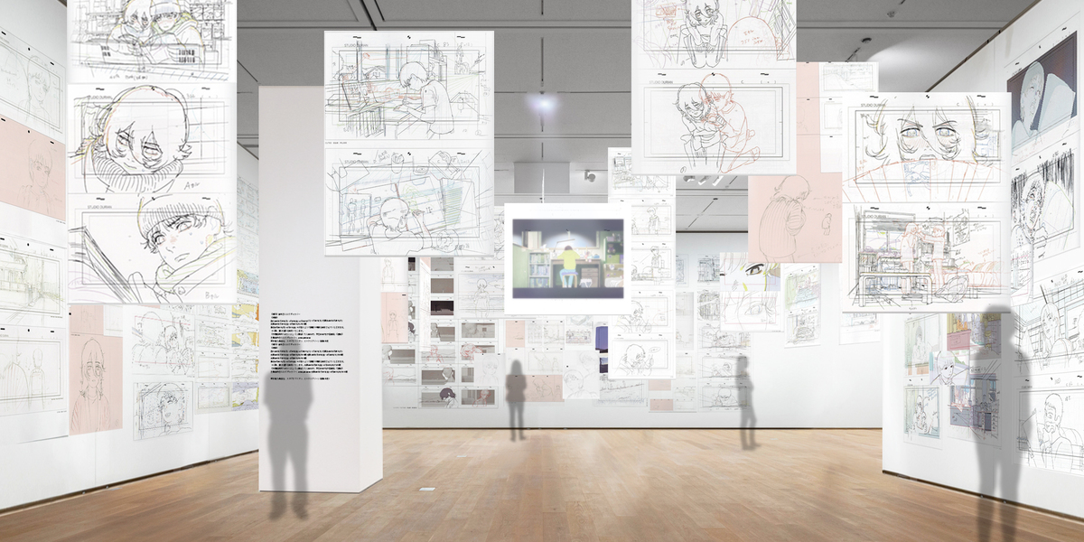 「劇場アニメ ルックバック展」開催の画像