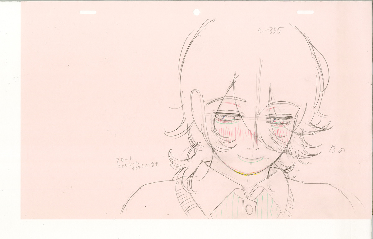 「劇場アニメ ルックバック展」開催の画像