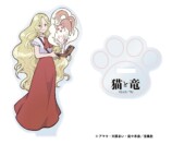 『猫と竜』ポップアップショップ開催の画像