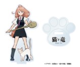 『猫と竜』ポップアップショップ開催の画像