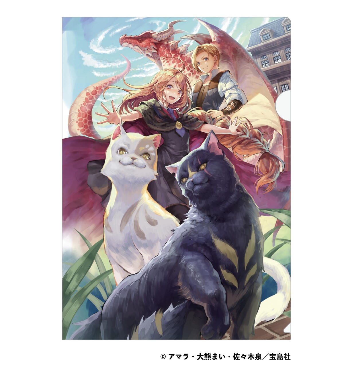 『猫と竜』ポップアップショップ開催の画像