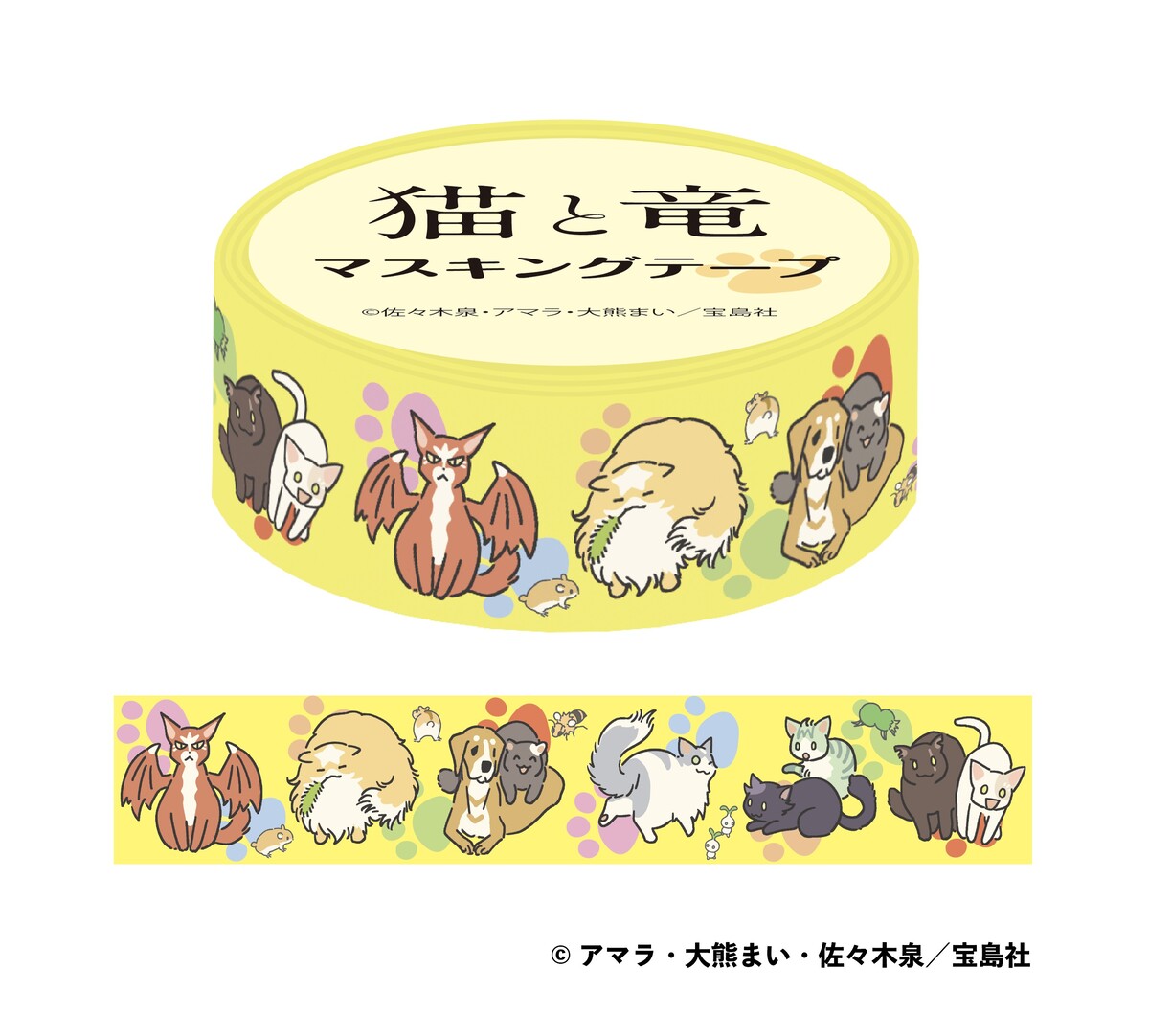 『猫と竜』ポップアップショップ開催の画像