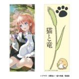 『猫と竜』ポップアップショップ開催の画像