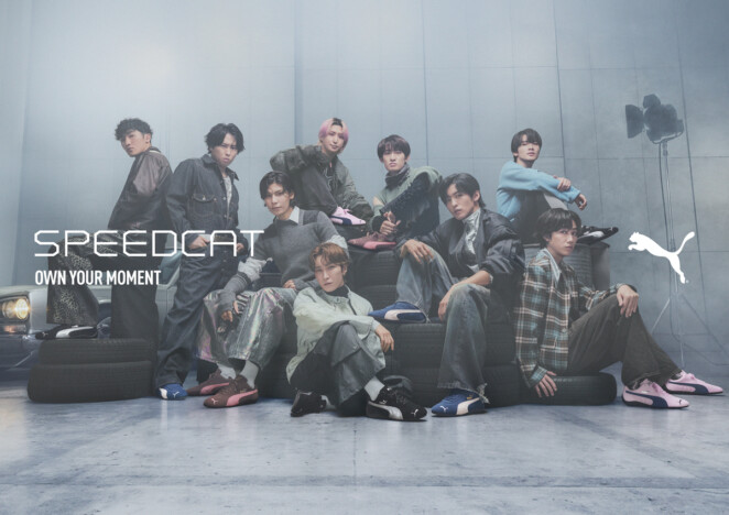 Snow Man、プーマ新キャンペーン開始