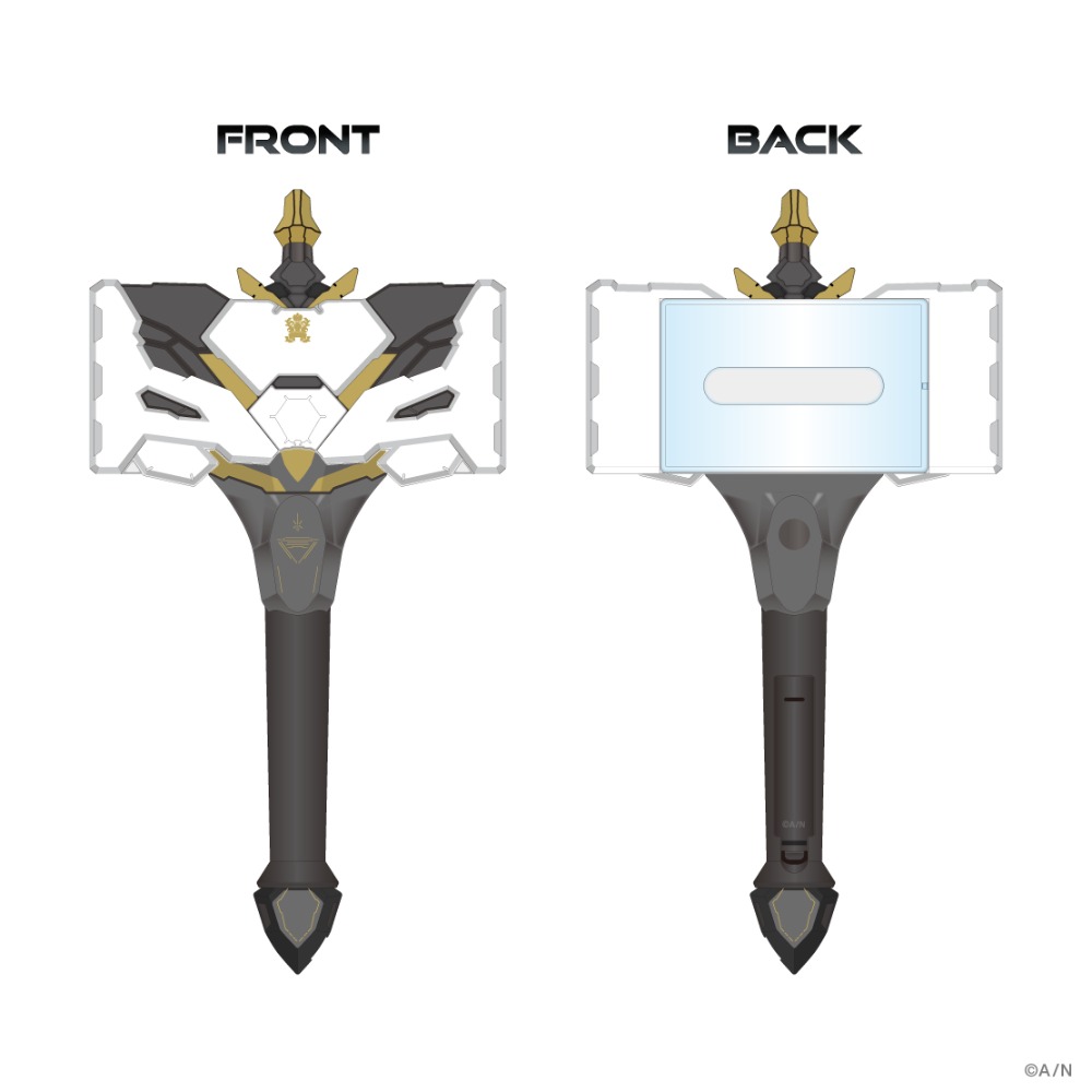 ダイカガミハンマーライト