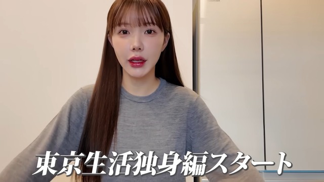 自炊をするえみ姉