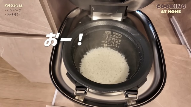 自炊をするえみ姉