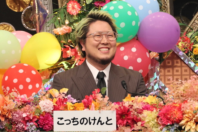 『全国ハモネプ大リーグ2025～アカペラ日本一決定戦～』こっちのけんと