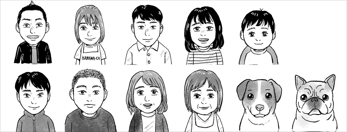 お笑い芸人・はなわの子育てエッセイ本発売の画像