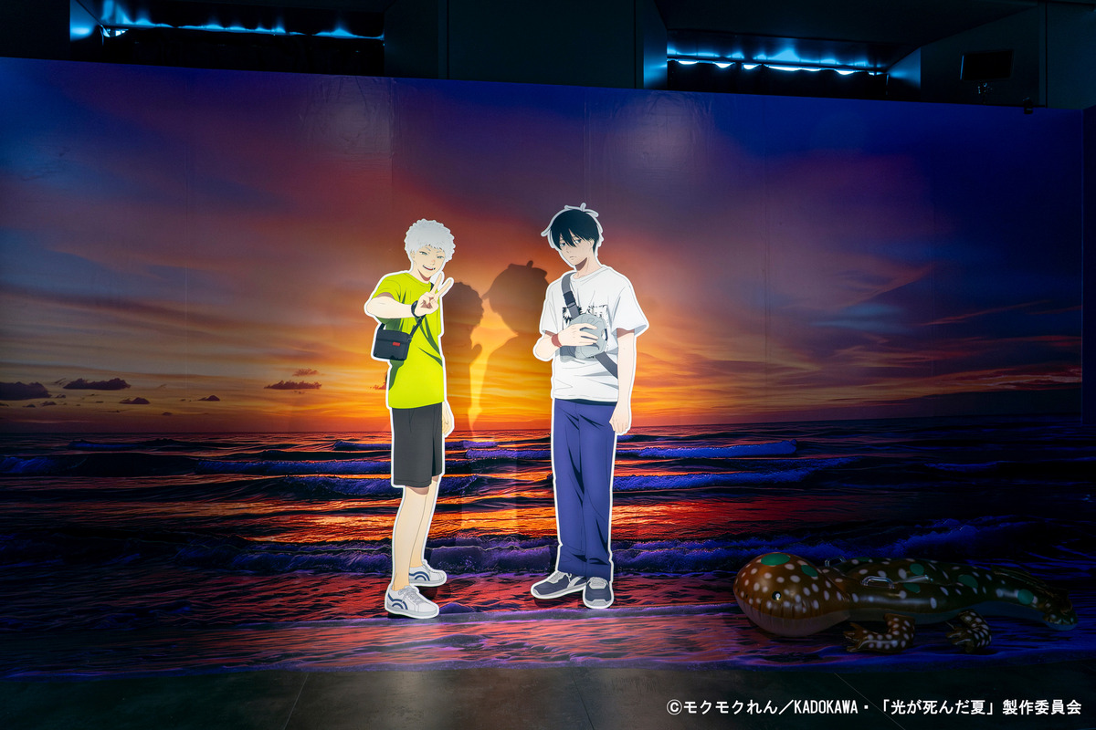 『光が死んだ夏』展、池袋で開催の画像