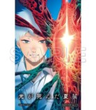 『光が死んだ夏』展、池袋で開催の画像