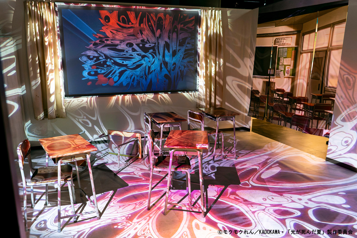 『光が死んだ夏』展、池袋で開催の画像