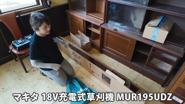 古民家のDIYをするこつぶちゃんねる