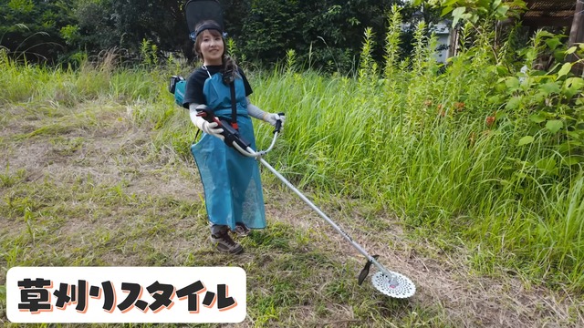 古民家のDIYをするこつぶちゃんねる