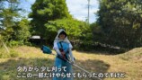 古民家のDIYをするこつぶちゃんねる