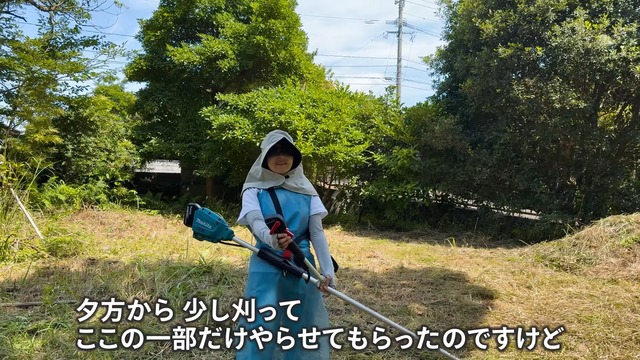 古民家のDIYをするこつぶちゃんねる