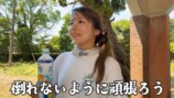 古民家のDIYをするこつぶちゃんねる