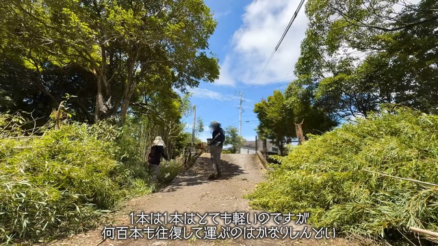 古民家のDIYをするこつぶちゃんねる