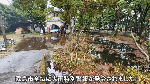 古民家のDIYをするこつぶちゃんねる