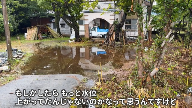 古民家のDIYをするこつぶちゃんねる