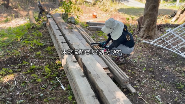 古民家のDIYをするこつぶちゃんねる