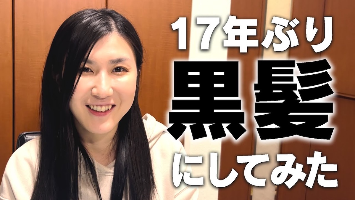納言 みゆき