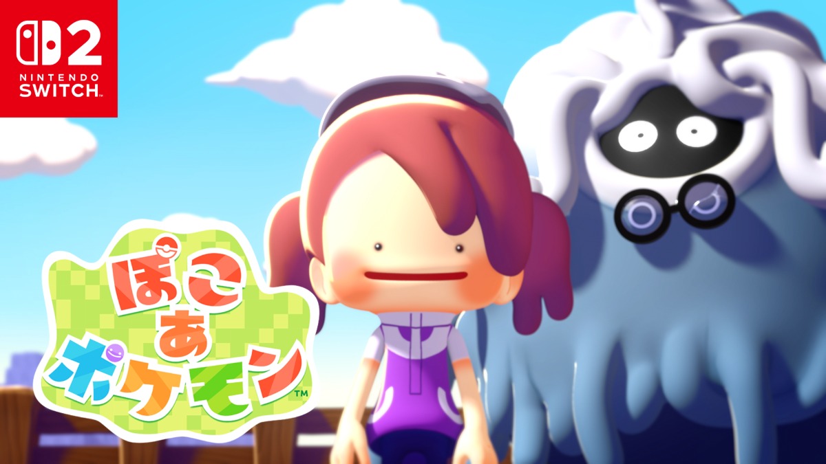 『ぽこ あ ポケモン』最新映像が公開の画像