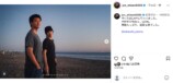 志尊淳公式Instagramより