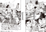 天才漫画家・一ノ関圭の自選集を読むの画像