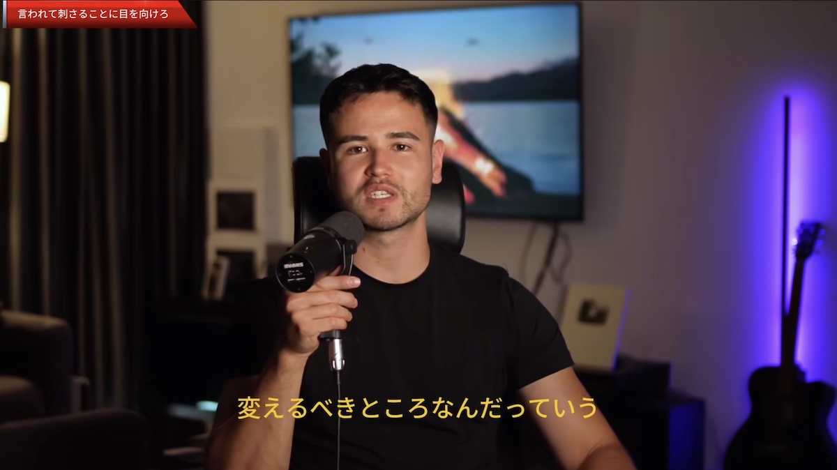 ジョージが提唱する“本当の読書”とは？