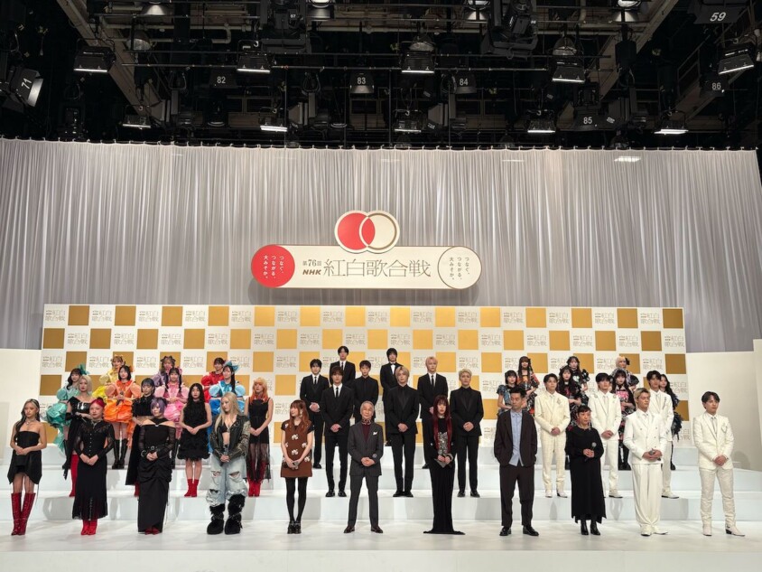 『第76回NHK紅白歌合戦』出場者発表
