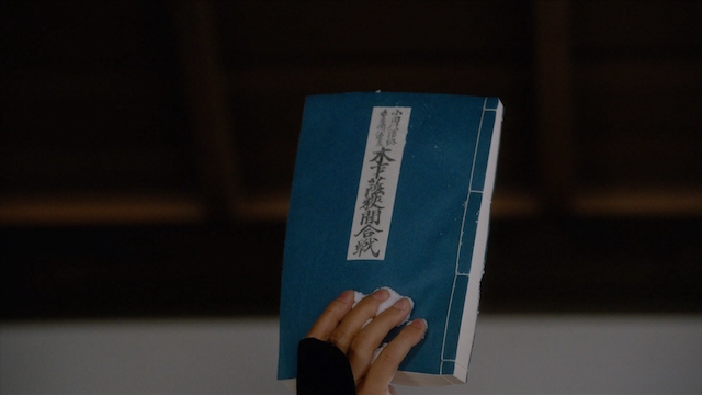 『べらぼう』“宿怨を越える”激アツ展開の画像